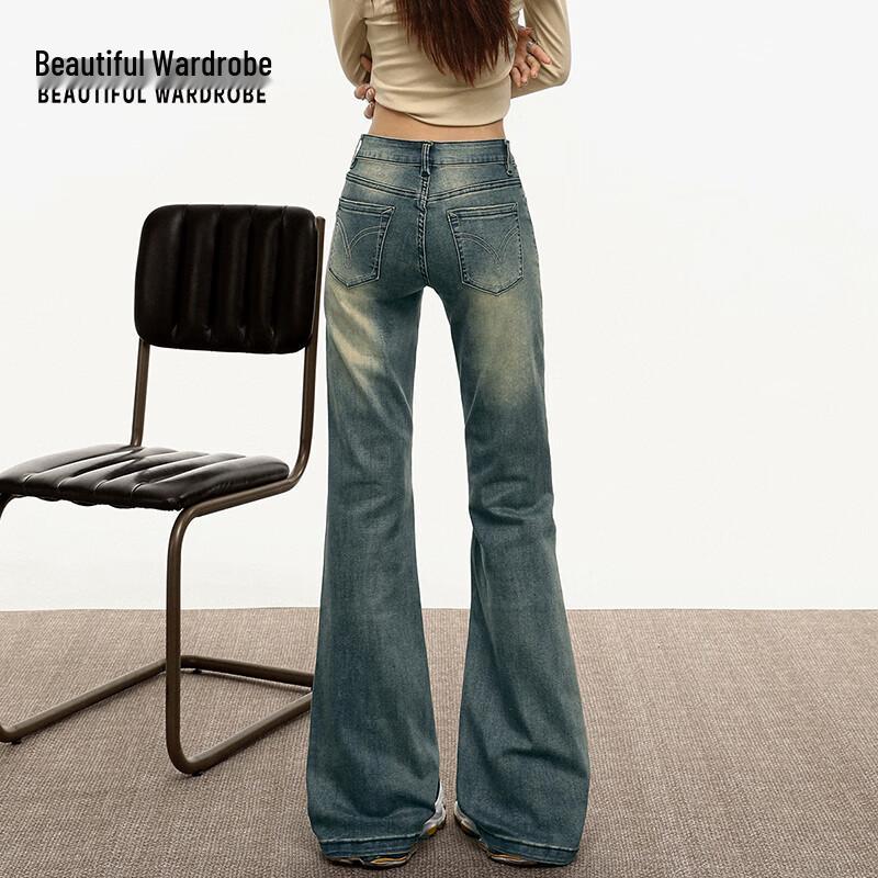 Women's Retro High-Waist Flared Jeans