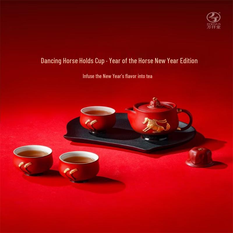 Wanqiantang  Horse Prosperity  Ceramic Tea Set
