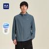 HLA Men's Hooded UV Protection Sun Jacket