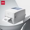 GE150T Barcode Label Printer CN Plug (adapter Included)