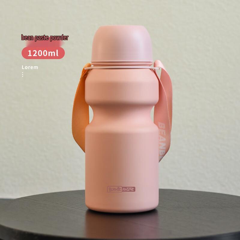 BEANBEANLOVE 316 Stainless Steel Insulated Food Jar