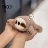 Fuzzy Animal Magnet Plush Refrigerator Magnet, Magnetic Decoration for Metal Stuffed Surface, Fridge Lover Gift Surface
