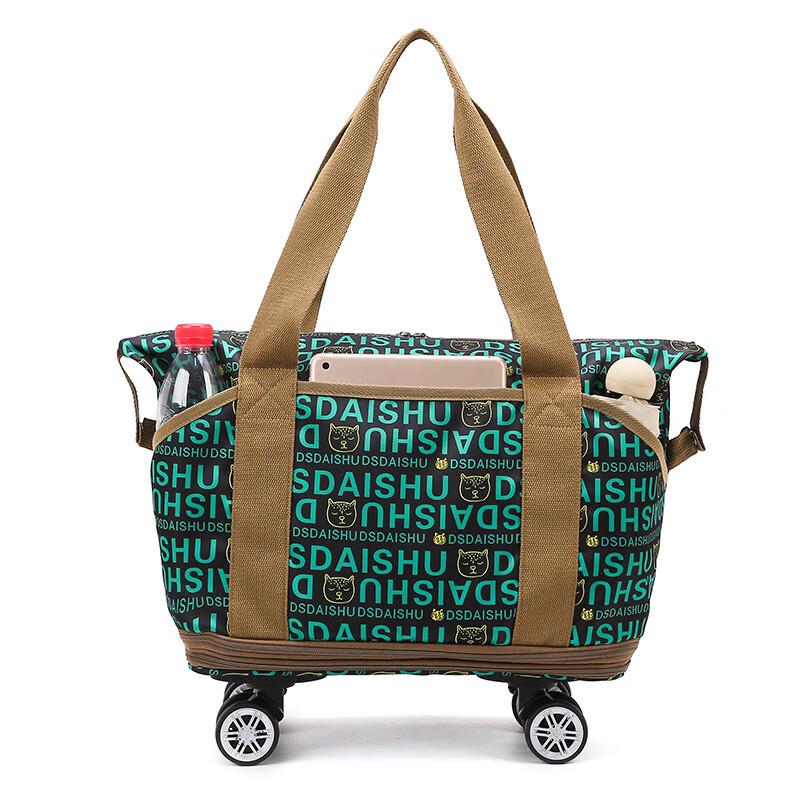 

Multifunctional Large Capacity Travel Bag with Wheels