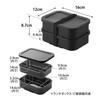 Yamazaki Frozen Rice Container Valve with Airtight Sealed Lunch Box L Black Tower Bento Box with Elastic Band and Dishwasher Safe 10638 &