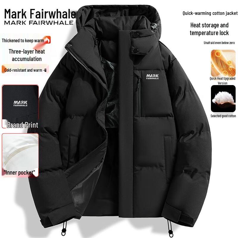 Mark Fairwhale Men's Hooded Puffer Jacket