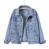 Retro Blue Denim Women's Plus Size Jacket - Trendy BF Style Top