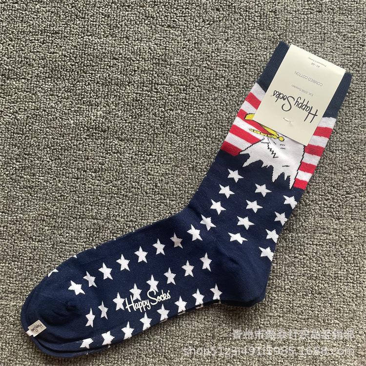 

Чоловічі шкарпетки Happy Socks 2025, середньої довжини, зі швейцарської бавовни - Нова весняно-осіння колекція 41-46