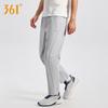 361° Unisex Summer Cool-Feel Sun Protection Athletic Pants