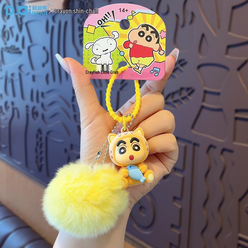 Genuine Crayon Shin-chan Kung Fu Keychain Backpack Pendant Anime Doll