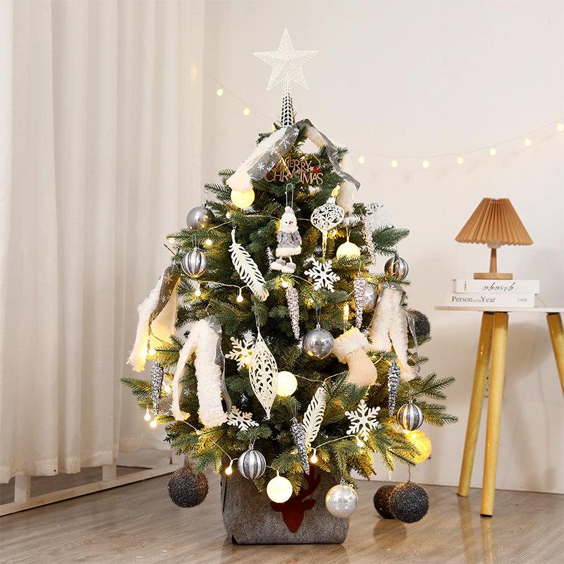 Eco-Friendly Non-Shedding PE Christmas Tree Set for Home Decoration, 1.2m