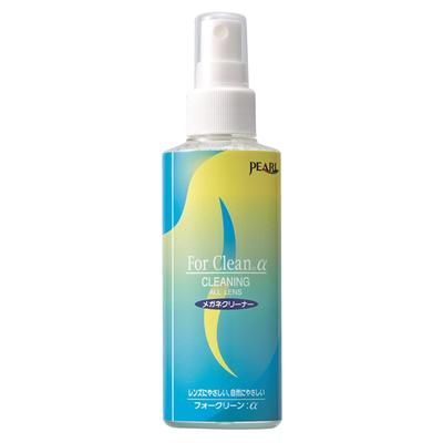 Perlen-Linsenreiniger Forclean 120ml Sprühflasche Professionelle Anwendung Hergestellt in Japan