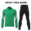 Custom Long Zipper Sport Jersey Set Men Women Adult Soccer Training Tracksuit Sleeve Performance Uniform