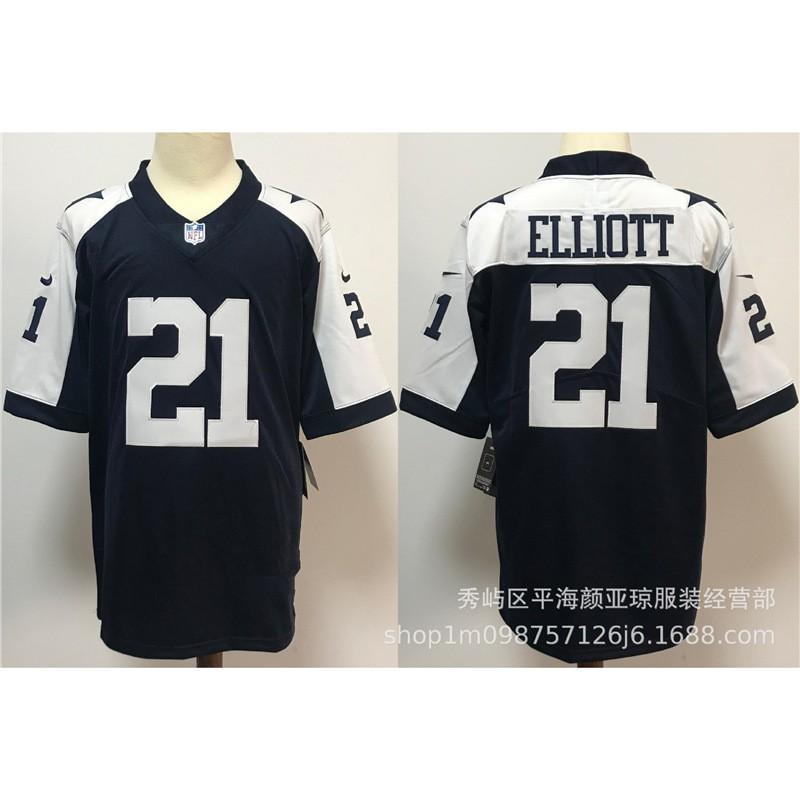 Camiseta Bordada de Rugby Estilo Dallas Cowboys de la NFL para Hombre Uniforme de Fútbol Top Ropa Casual para Fans