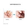 Cuticle Nipper, Cuticle Treatment, Cuticle Cutter, Nipper, Nail Clipper, Cuticle Nipper, Nail Care, Cuticle Treatment, Cuticle Nipper, Suitable for