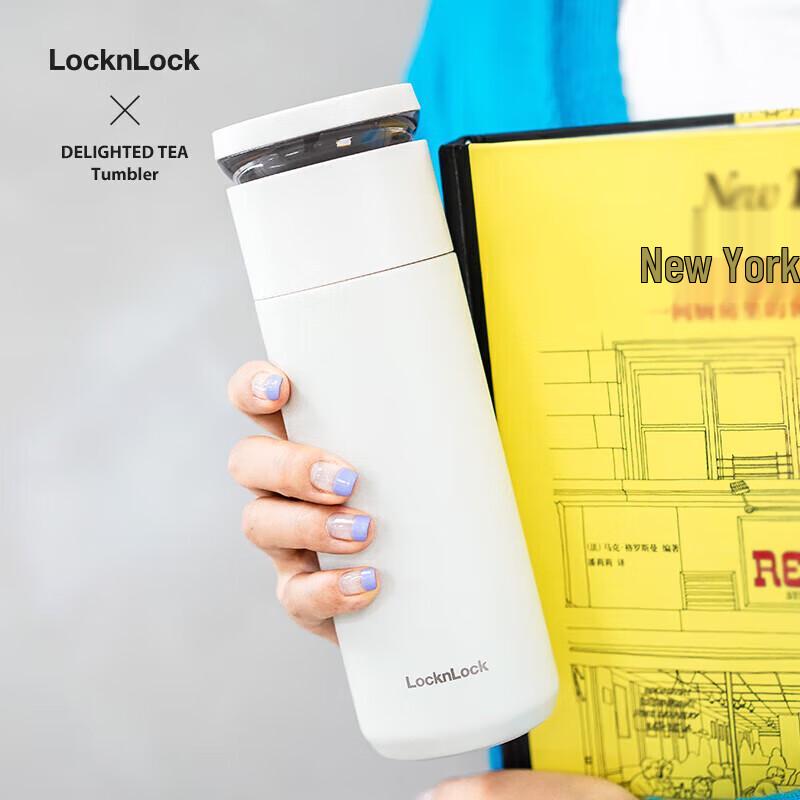 LOCK&LOCK Tea Infuser Insulated Mug