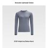 Maillot thermique de base pour homme