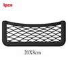 Car Organizer Storage Bag Auto Paste Net Pocket Card Universal Phone Holder Storage and Organization Car Interior Accessories