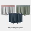 GUJIN Men's Pure Cotton Seamless Antibacterial Boxer Briefs