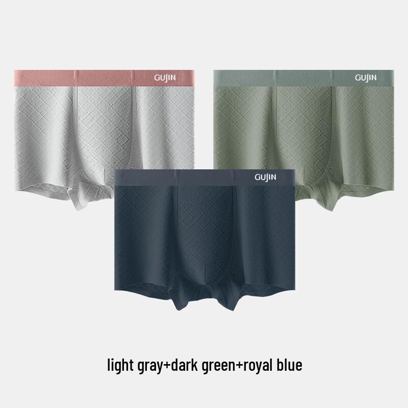 GUJIN Men's Pure Cotton Seamless Antibacterial Boxer Briefs
