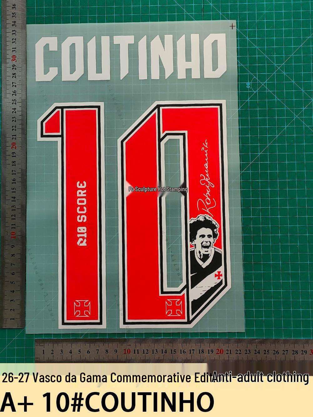 Vasco da Gama  26- 27 Commemorative Edition Adult Jersey with Coutinho #10 Heat Transfer Letters