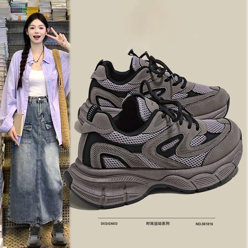 Spring New Lightweight Soft-soled Casual Sports Shoes Running Shock-absorbing Forrest Gump Shoes Student Dad Shoes