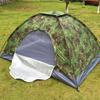 OEING Outdoor 2-Person Camping Tent