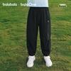 Balabala Kids' Quick-Dry Long Pants