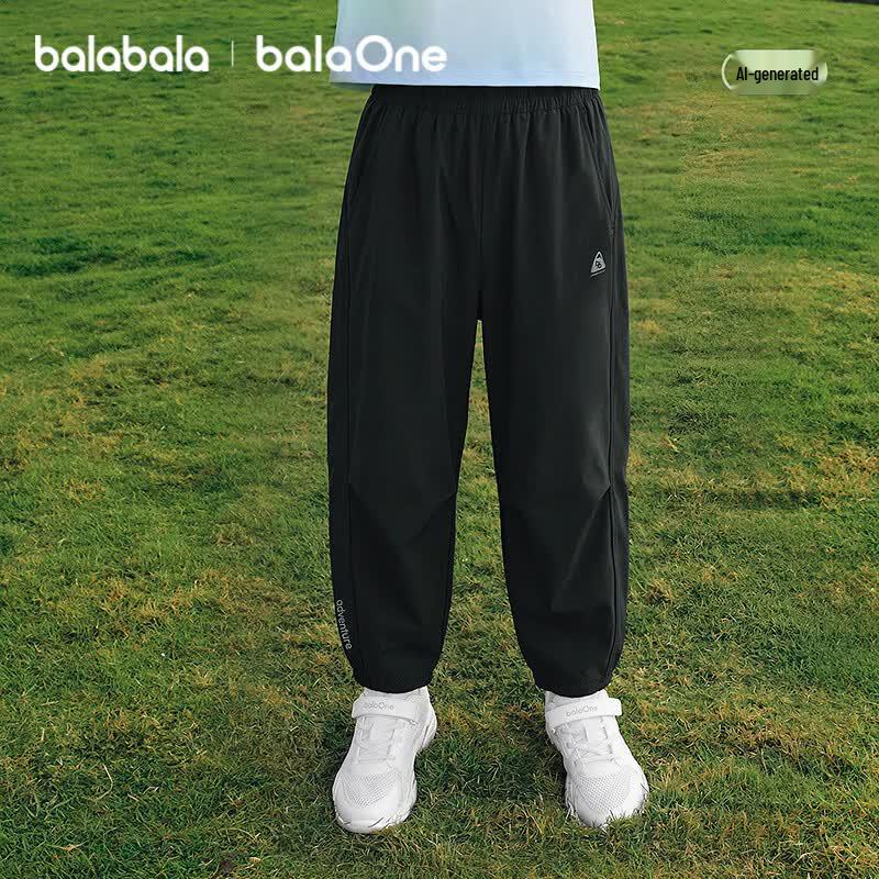 Balabala Kids' Quick-Dry Long Pants