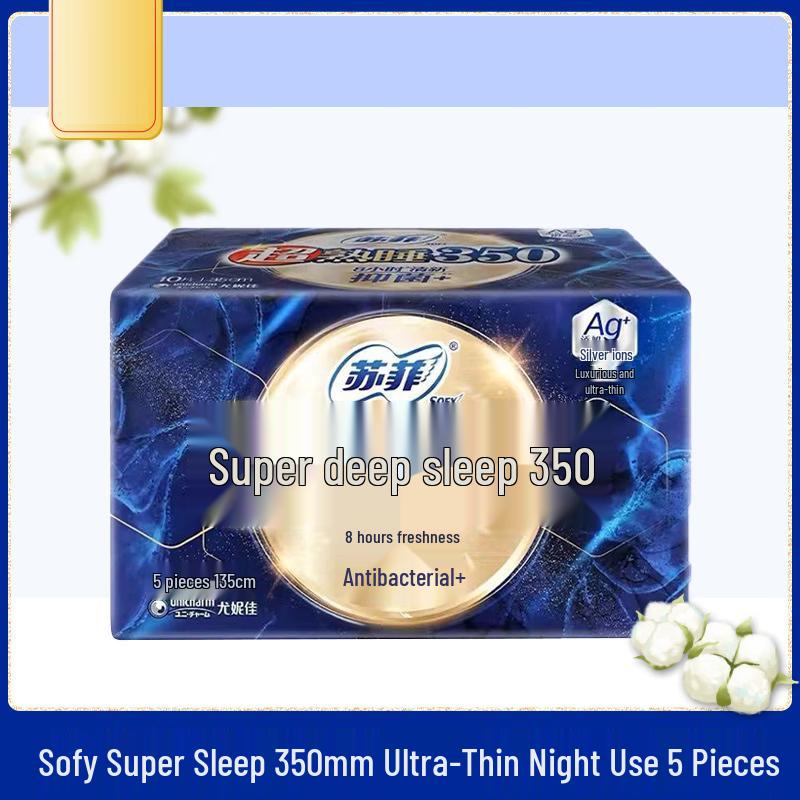 Гигиенические прокладки Sofy Super Sleep для ночного использования 350 мм