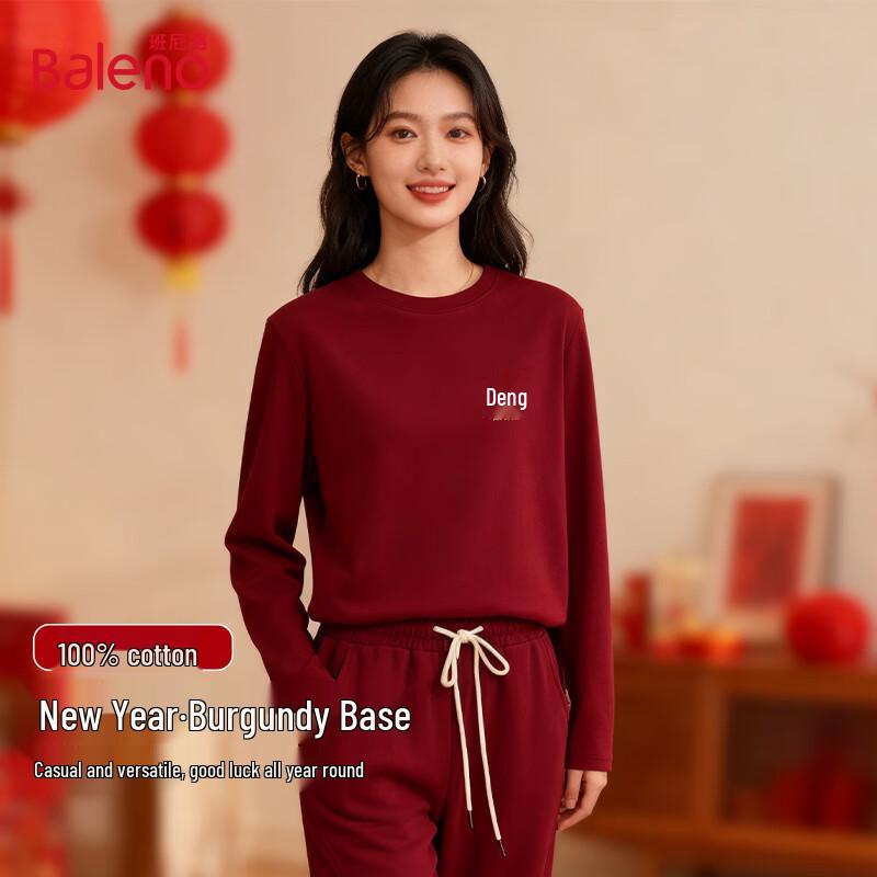 Baleno Women s 2026 Autumn/Winter Sportswear Collection XL