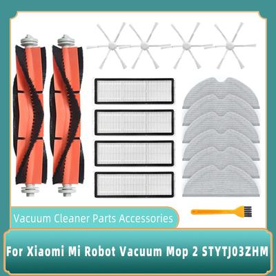 Fit For Xiaomi Mi Robot Vacuum Mop 2 STYTJ03ZHM Vacuum Cleaner Parts Main Brush Hepa Filter Side Brushes Mop Cloth Accessories