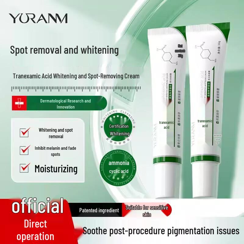 Yuranmei Whitening & Spot Fading Face Cream