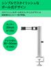 HP Quick Release Single Monitor Arm, Stylish Swivel Mount, Authentic Japanese Product