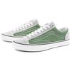 Vans Style 36 Retro Casual Low Top Skate Shoes Unisex sneaker Avocado Green Khaki VN0A3DZ3T0X