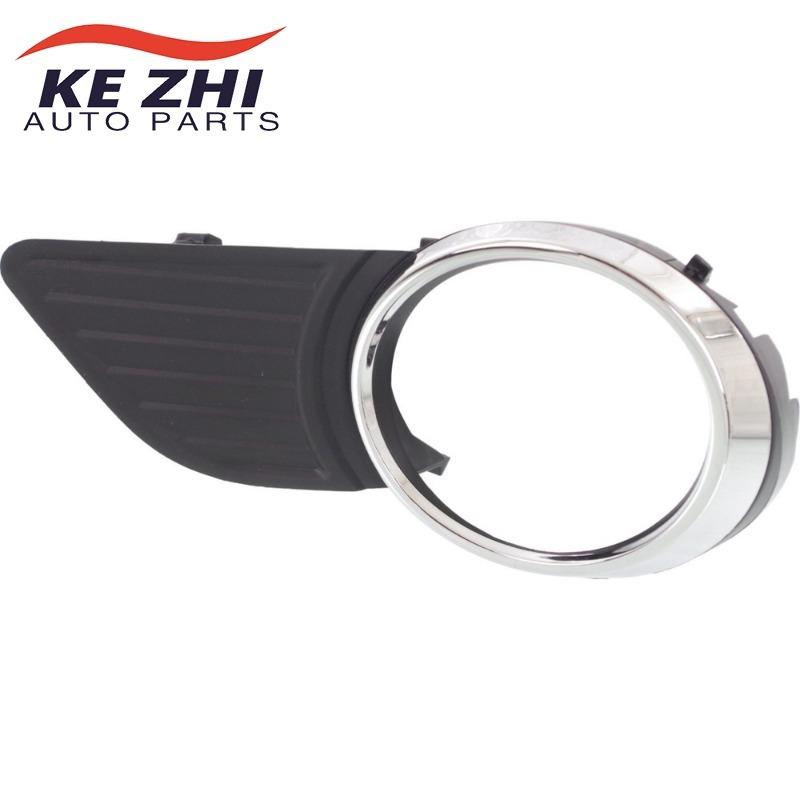 5203008010 5204008010 2Pcs Fog Light Trim Set For 2011-2017 Toyota Sienna Left & Right Black and Chrome