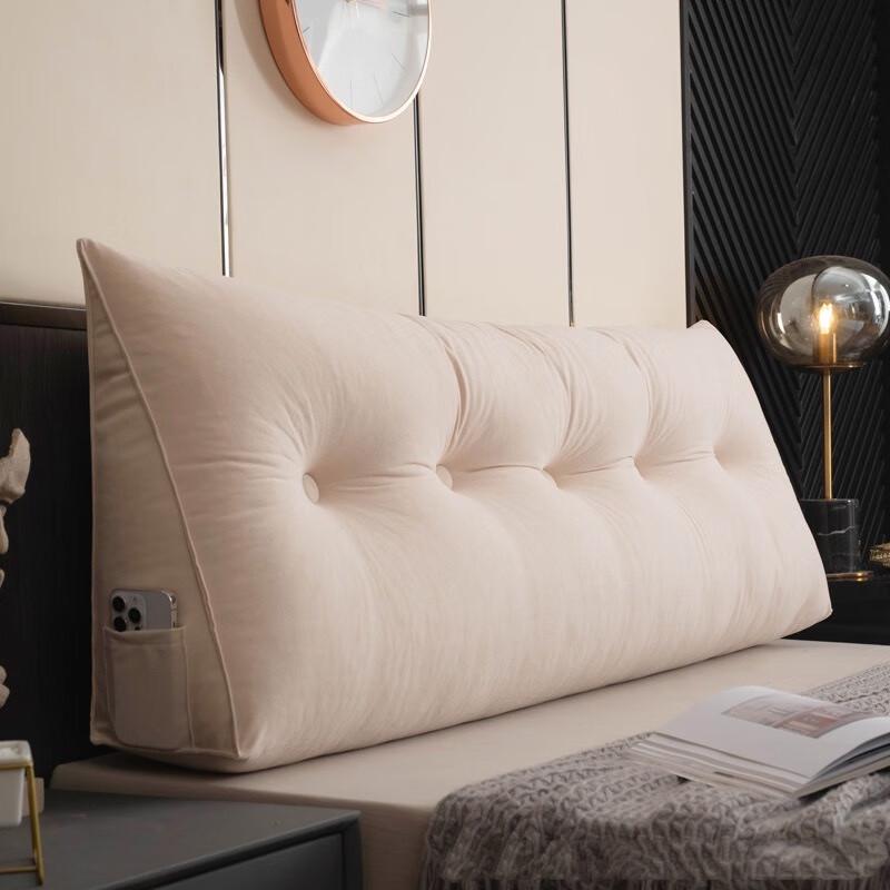 Bedside Backrest Pillow
