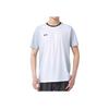 Under Armour Breathable Round Neck Quick-Dry Short Sleeve T-Shirt With Logo Unisex Tops Gradient-White 25500510-100