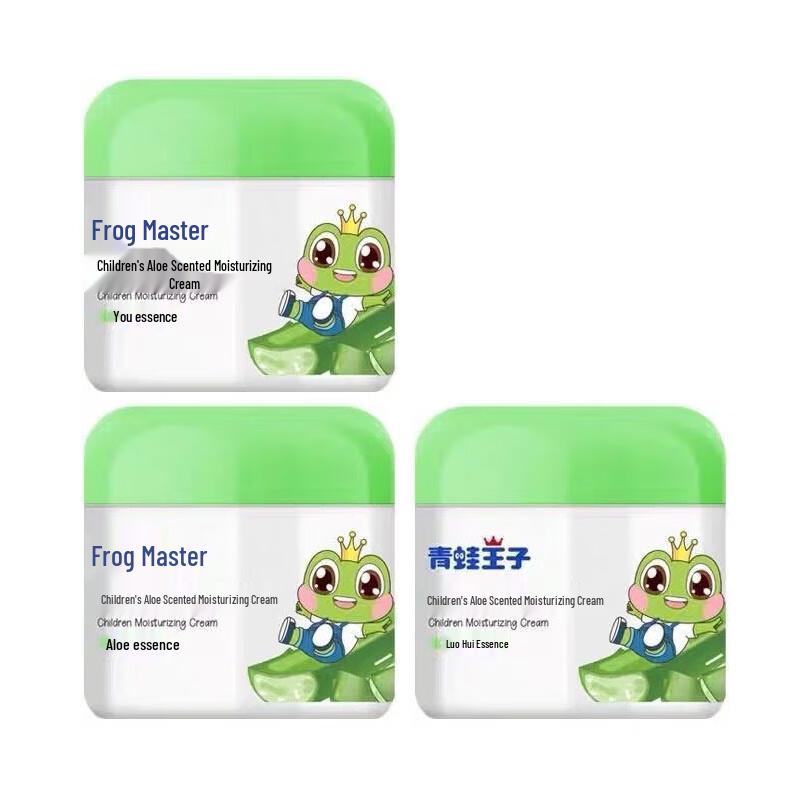 

Frog Prince Aloe Essence Baby Moisturizing Cream (3 x 50g)