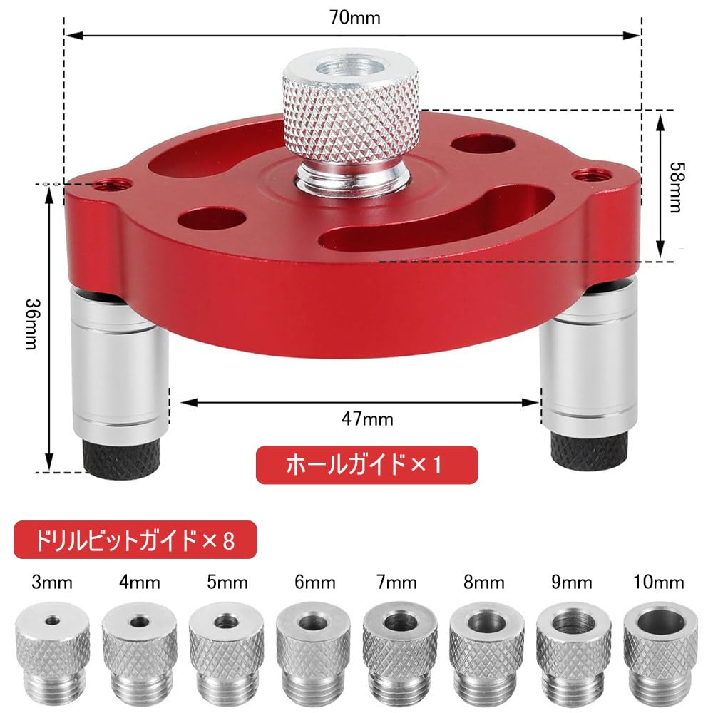 Vertical Drill Guide with Dowel Hole Drill Drill Positioning Straight Hole Puncher for Hand Drill Woodworking Tool 3/4/5/6/7/8/9/10mm Sleeves, Guide,