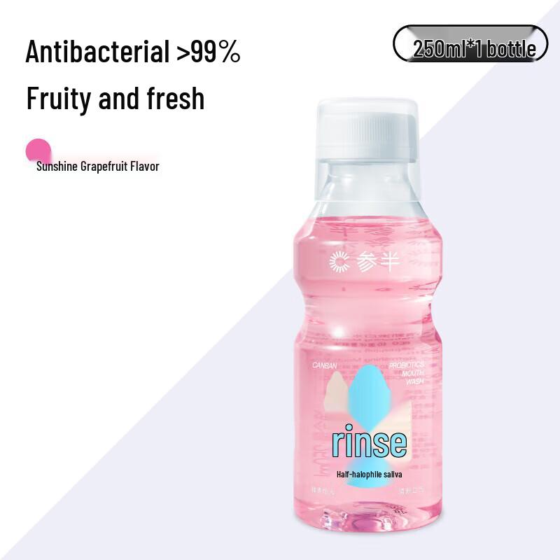 Can Ban Probiotic Mouthwash