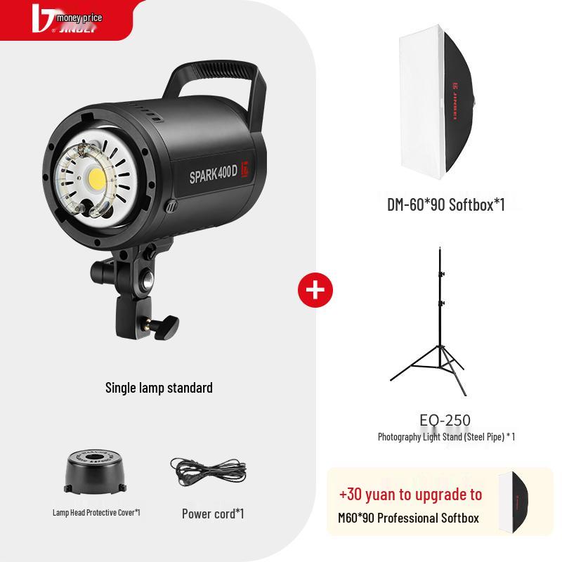 JINBEI SPARK-400D 400W Studio Strobe Light
