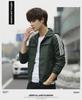 2022 Men's Trendy Hooded Spring/Autumn Lightweight Jacket