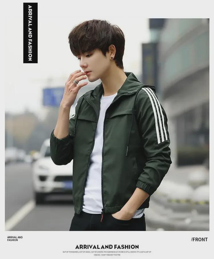 2022 Men's Trendy Hooded Spring/Autumn Lightweight Jacket