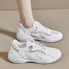 Sommer neue Mesh-Schuhe atmungsaktives Mesh hohle weiße Schuhe Damen vielseitige weiche Sohle Taschenkopf lässige Sportsandalen