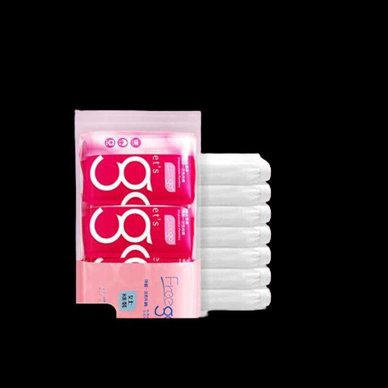 

Freego Women s Disposable Pure Cotton Underwear