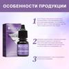 Eelhoe tooth gemstone decoration glue DIY fashion jewelry bonding tooth gemstone light curing glue long-lasting and convenient 7ml