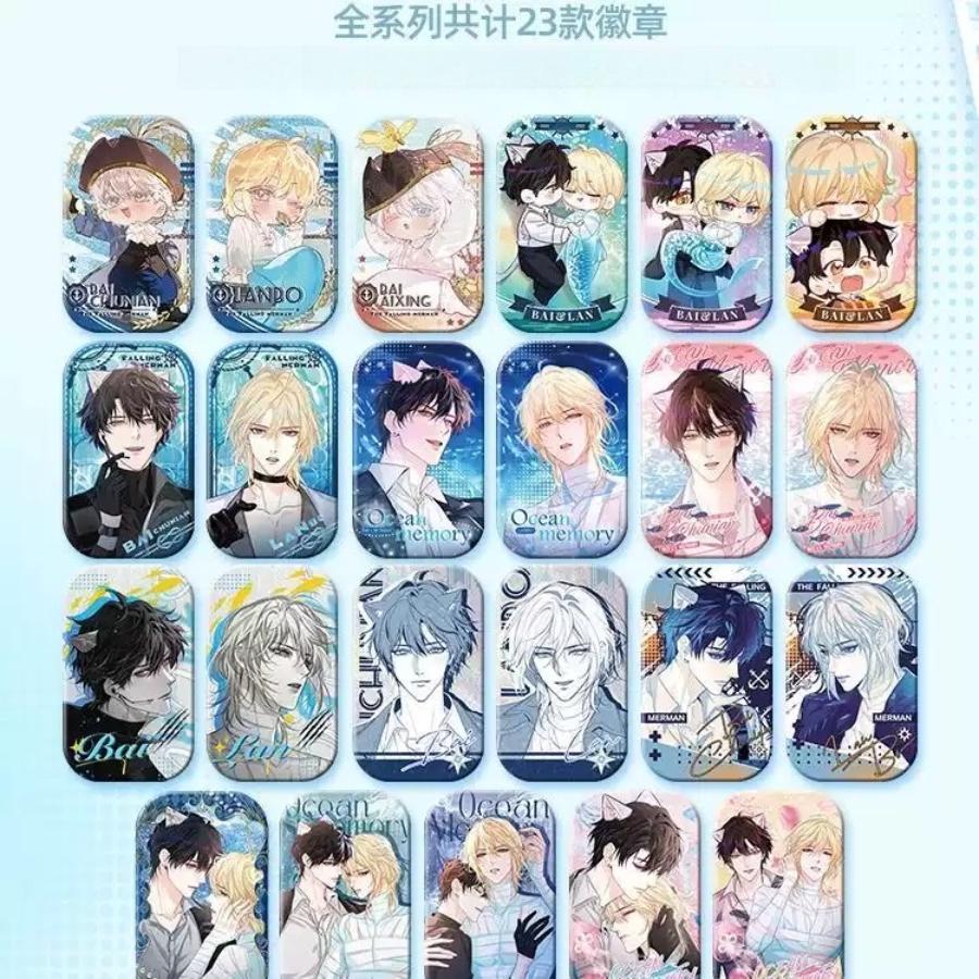 The Falling Merman | Hai Yang Ji Yi Series Badge Hai Yang Ji Yi Series
