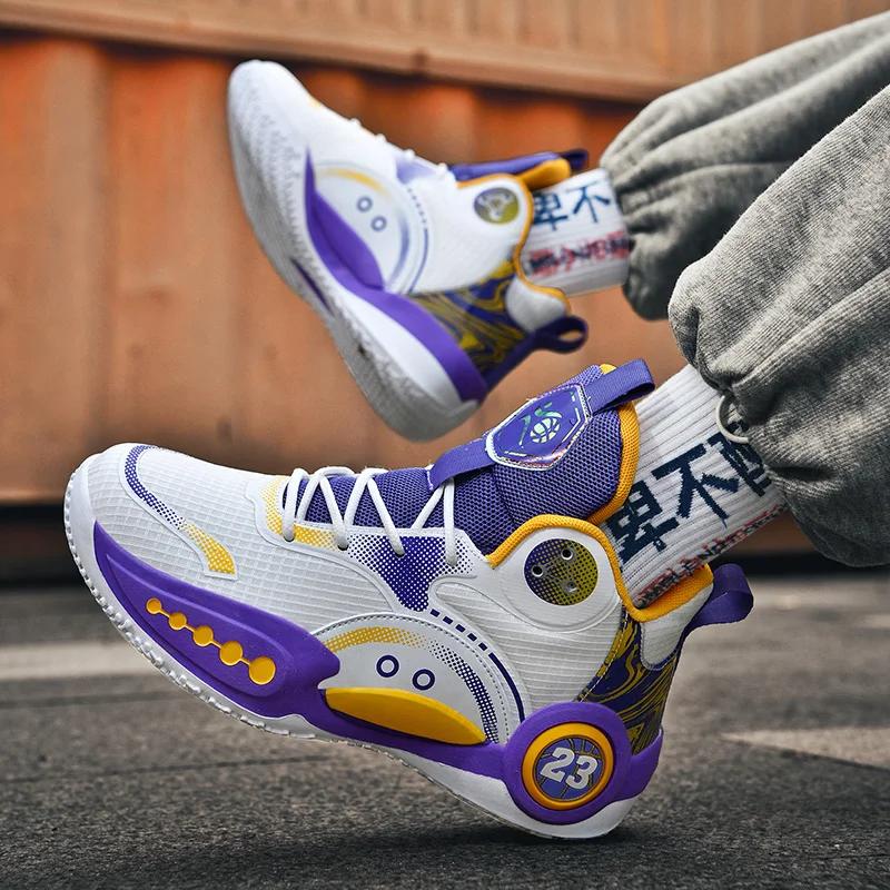 Herre Originale Basketballsko Innendørs Banetrening Sport Profesjonell Sneaker Vanntett Slitesterk Komfortable Basketballstøvler