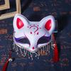 Tassel Half Face Mask Party Supplies Venice Masquerade Masks Princess Animal Mask  Mardi Gras