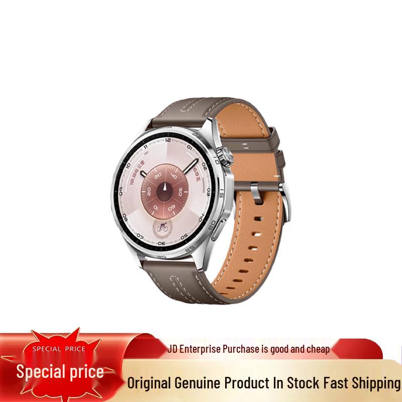 

Смарт-часы HUAWEI WATCH GT 6 (Китайская версия)